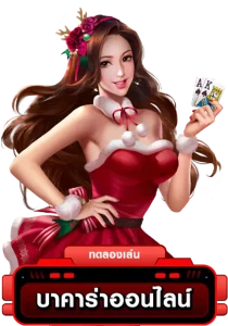 supergu99 สล็อต